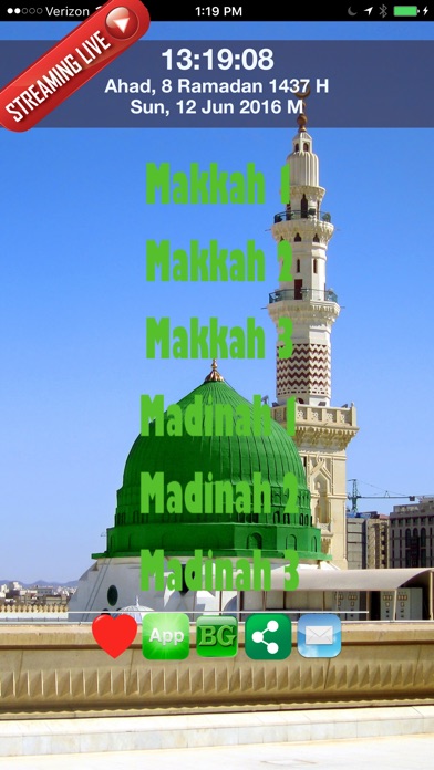 Mecca Madinah Live screenshot1