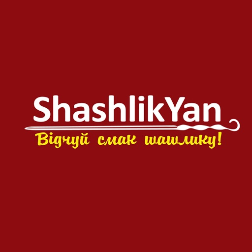 ShashlikYan (Шашлыкян)