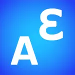 Greek English Translator and Dictionary App Support