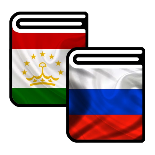 Таджикско-русский словарь icon