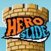Hero Slide icon