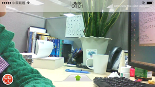 Screenshot #3 pour OmniWifiCam