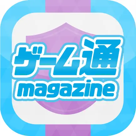 News and walkthroughs for popular iPhone game apps Cheats