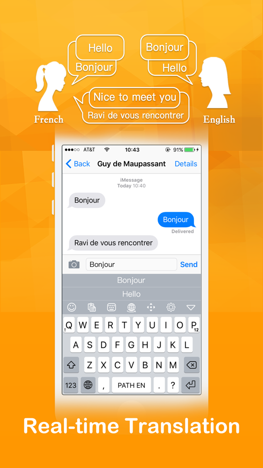 #1. Transboard - Keyboard for Google Translate (iOS) 由: 继航 陈
