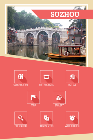 Suzhou Tourist Guide screenshot 2