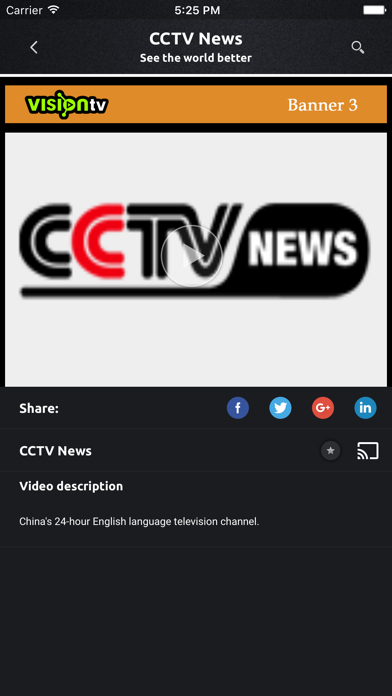 Screenshot #3 pour VisionTV UK