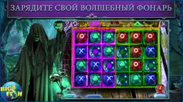 Game screenshot Мифы народов мира. Шепчущее болото. - Увлекательная игра с поиском скрытых предметов (Full) hack