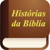 Histórias da Bíblia em Português - Bible Stories in Portuguese