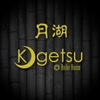 Kogetsu - Peterborough Online Ordering