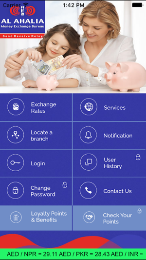Ahalia Exchange(圖2)-速報App