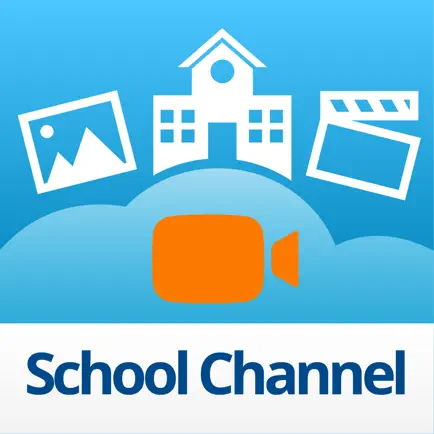 HKTE School Channel Cheats