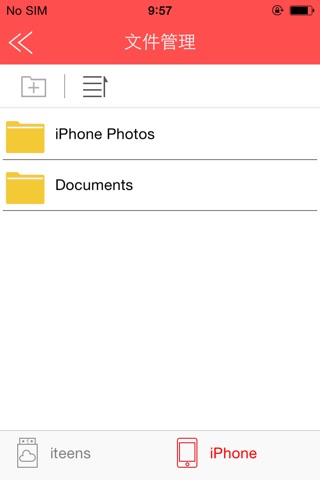 iteens screenshot 2
