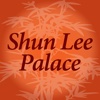 Shun Lee Palace