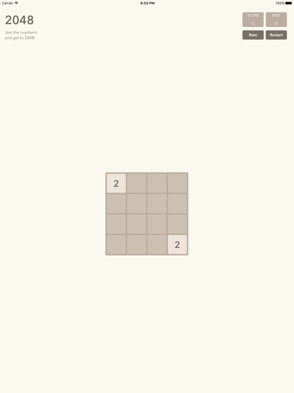 Screenshot #5 pour 2048 - 2016
