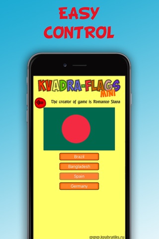 Kvadra-flags mini lite screenshot 2