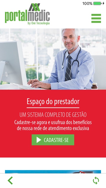 PortalMedic screenshot-3