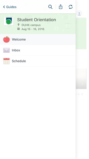 OUHK GUIDES BY SAO(圖3)-速報App
