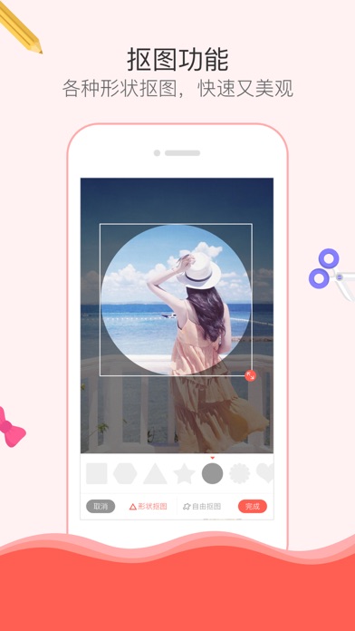 Screenshot #2 pour Color カレンダーと日記とToDoを無料でスケジュール帳に管理できる人気の手帳