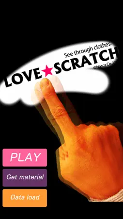 LoveScratch screenshot 1