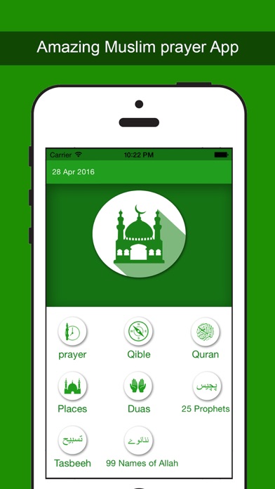 Screenshot #1 pour Muslim - Prayer Times, Quran,Places,Duas,Tasbeeh And Qible Ramadan 2016 Special