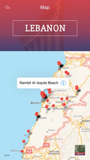 Lebanon Tourist Guide(圖4)-速報App