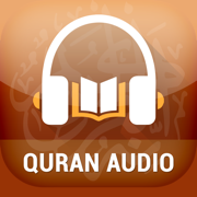 Quran Audio - Sheikh Saad Al Ghamidi