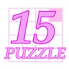 speed15puzzle : The game of brain teaser and training