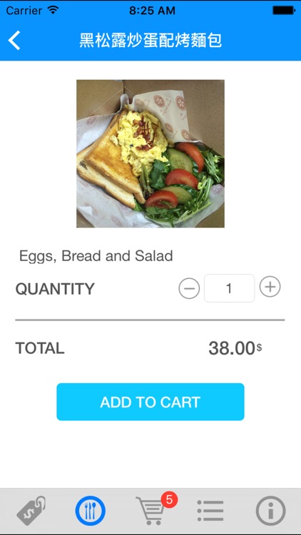 Cheung’s Wonton - Best Restaurant in Hong Kong