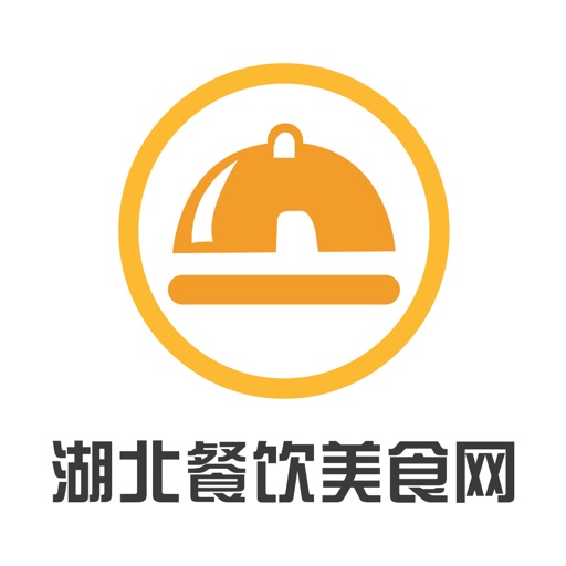 湖北餐饮美食网 icon