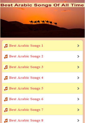 Best Arabic Songs Of All Time screenshot 2