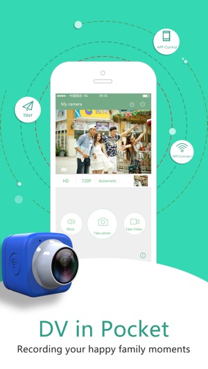 Selfie DV(圖3)-速報App