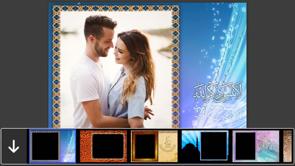 #1. Eid Photo Frames - Instant Frame Maker & Photo Editor (iOS) 由: Patel Nishaben