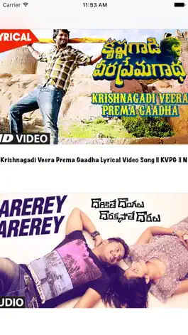 Game screenshot Telugu Songs mod apk