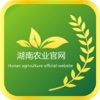 湖南农业官网