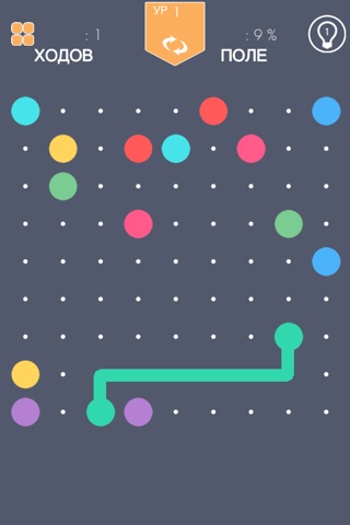 Connect The Circle Mania Pro - best brain teasing strategy game screenshot 2