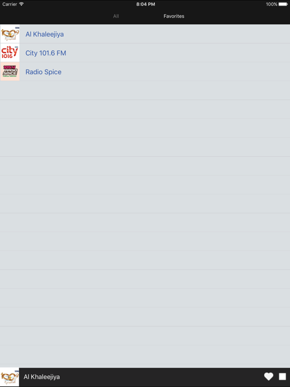 Screenshot #5 pour Arab Emirates Radio