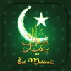 Allah Wallpaper – Arab.ic Symbol.s And Muslim Background.s For True Islam Lock Screen