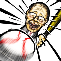 自らデッドボール