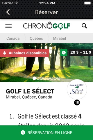 Golf Select screenshot 3