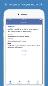 Academic Word List - quiz, flashcard and game screenshot