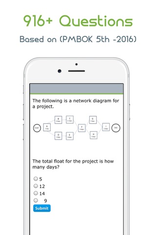 PMP v5 screenshot 2