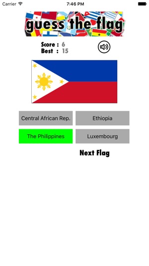 Guess-The-Flag(圖2)-速報App