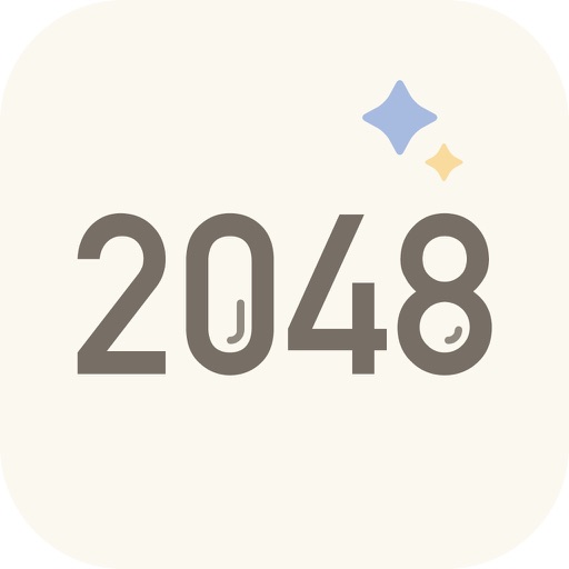 2048 - 2048中文版 & 2O48快乐益智游戏 icon