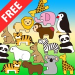 どうぶつツミツミ