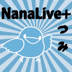 Activities of NanaLive+つみ