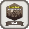 Utah State Parks & National Parks Guide