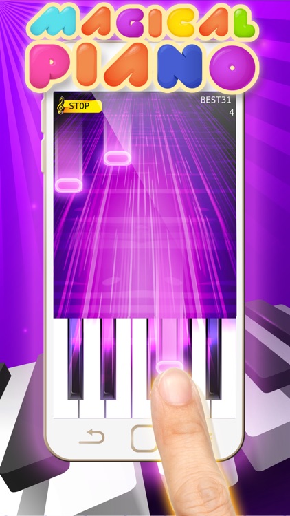 マジカルピアノ