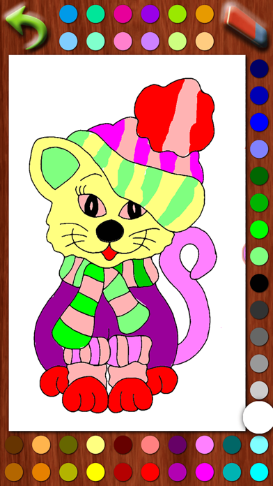 Screenshot #1 pour Babies' Coloring Pages