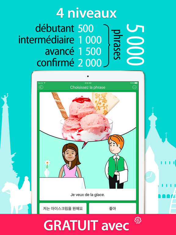 Screenshot #6 pour 5000 Expressions - Apprendre Vocabulaire Coréen