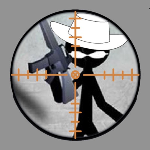 Stickman Shooting 2 Icon